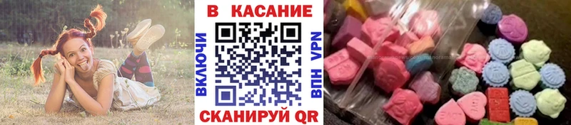 Купить закладку Бутират МЕФ Alpha-PVP Бор