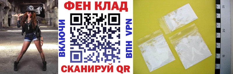 Купить  Бор  Amphetamine VHQ 