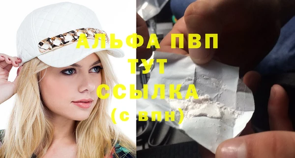 мет Вязники