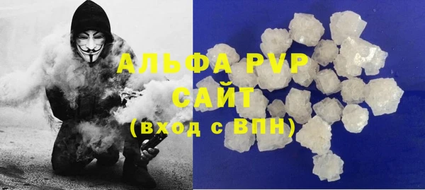 мет Вязники