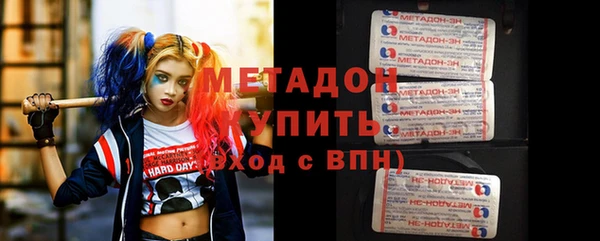 твердый Вязьма
