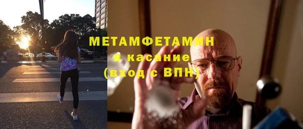 твердый Вязьма