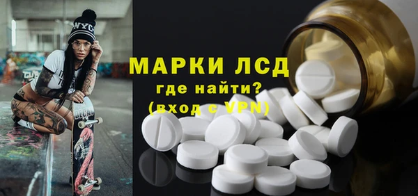 мет Вязники