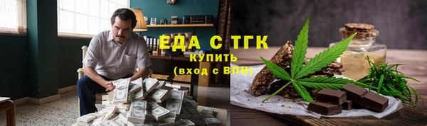MDMA Вяземский
