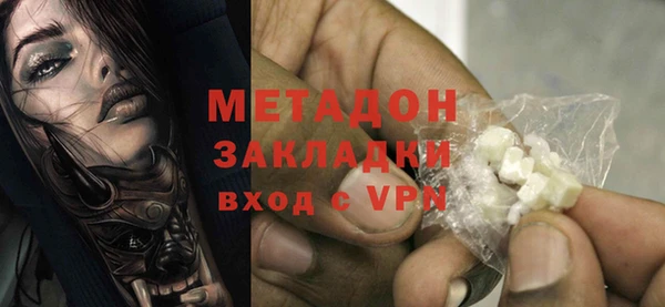 твердый Вязьма