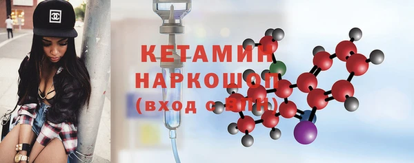 мет Вязники