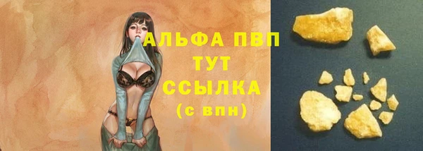 мет Вязники