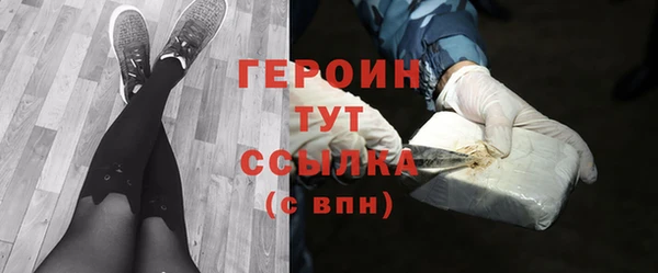 MDMA Вяземский