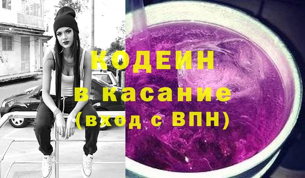 мет Вязники