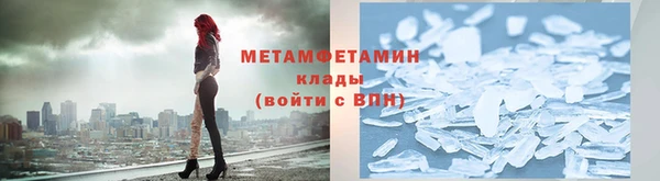 твердый Вязьма