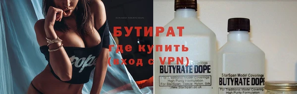 MDMA Вяземский