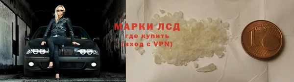 мет Вязники