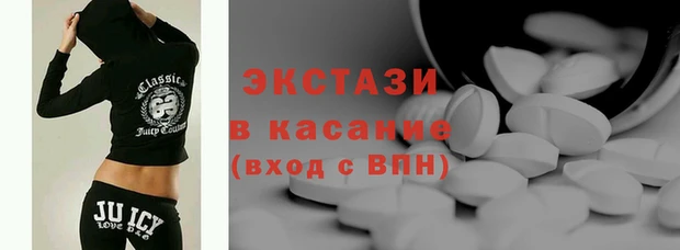 твердый Вязьма