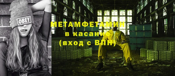 твердый Вязьма