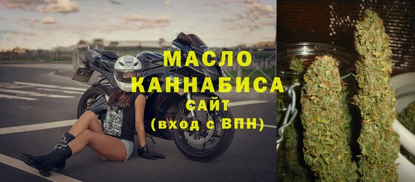 твердый Вязьма