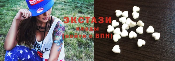 мет Вязники