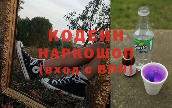 твердый Вязьма