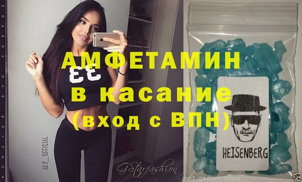 твердый Вязьма
