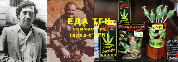 MDMA Вяземский