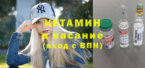 твердый Вязьма