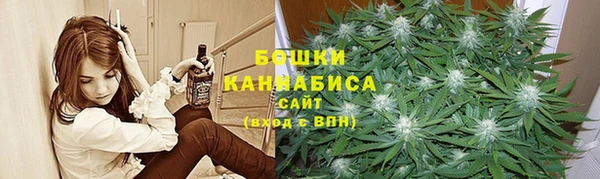 MDMA Вяземский