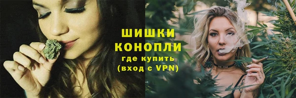 мет Вязники