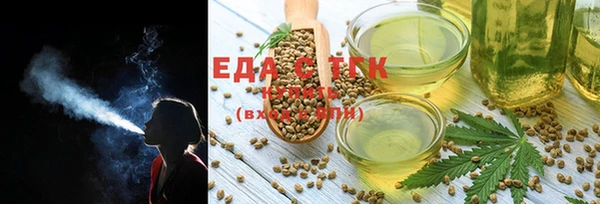MDMA Вяземский