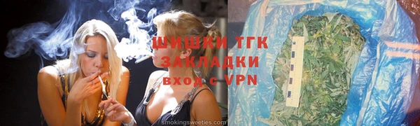мет Вязники
