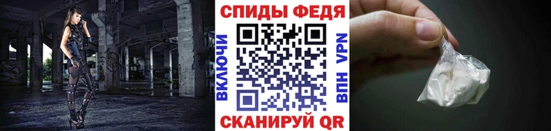 МЕТАМФЕТАМИН кристалл Бор