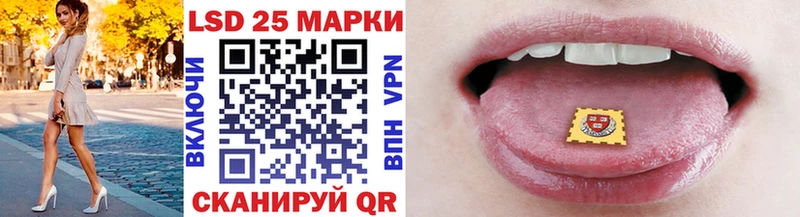 Купить где  Бор  Марки NBOMe 1500мкг 